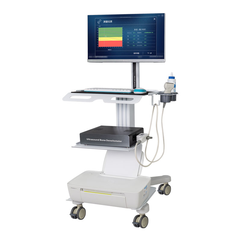 骨密度檢測儀 BMD-A1(新款)